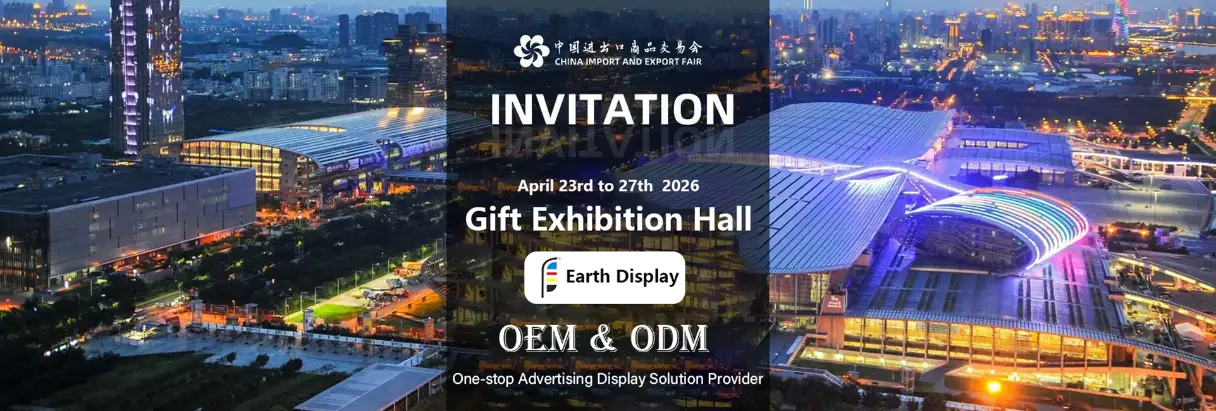 Předmět: Canton Fair 2026 – Pojďme se osobně setkat a prohlédnout si naši továrnu